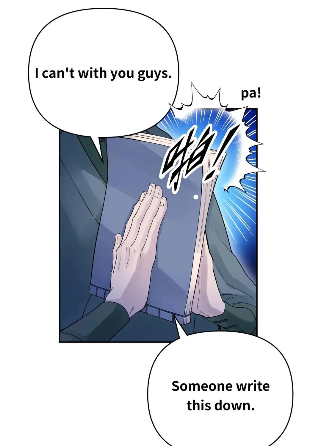 Busted! Darklord Chapter 14 page 76 - 