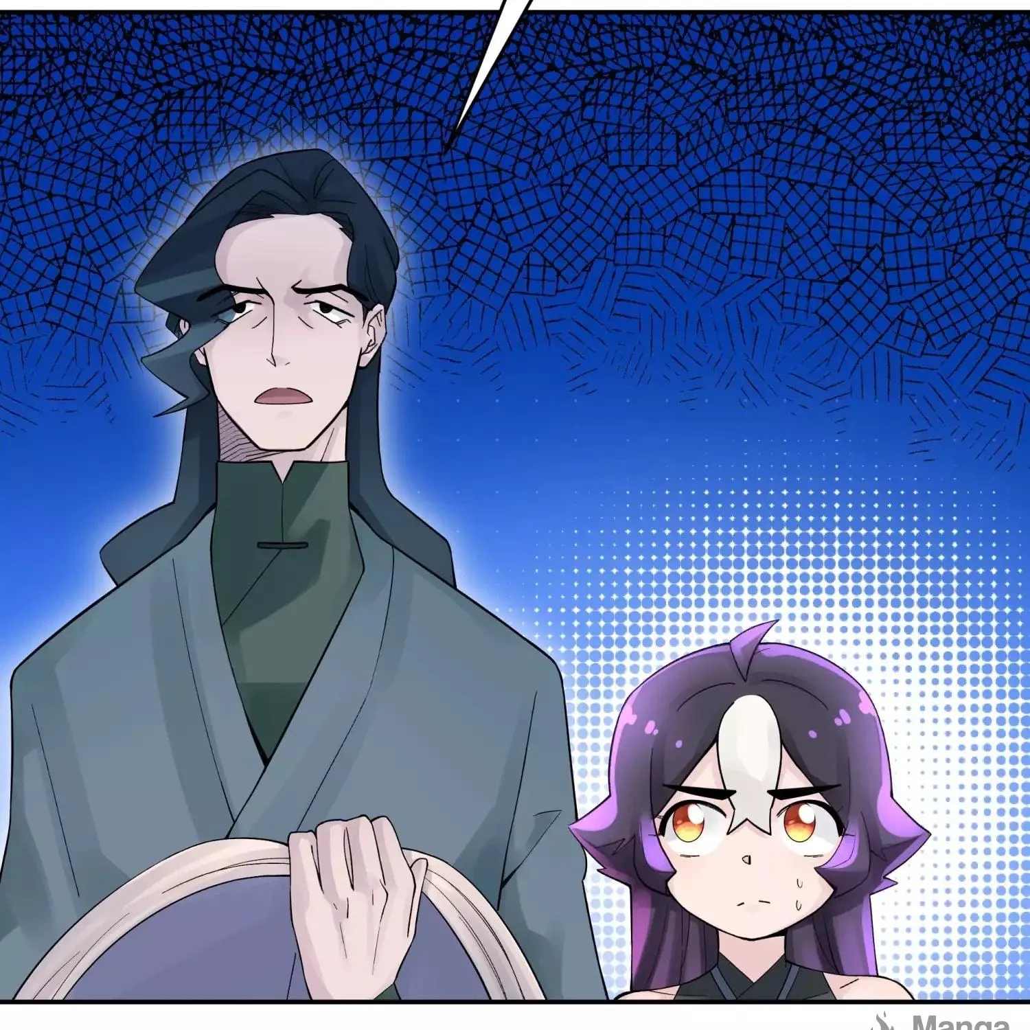 Busted! Darklord Chapter 14 page 9 - 