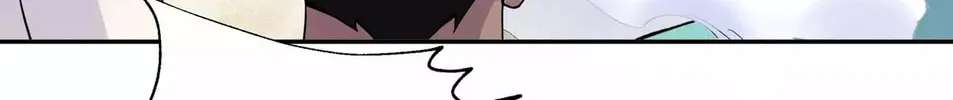 Busted! Darklord Chapter 14 page 100 - 