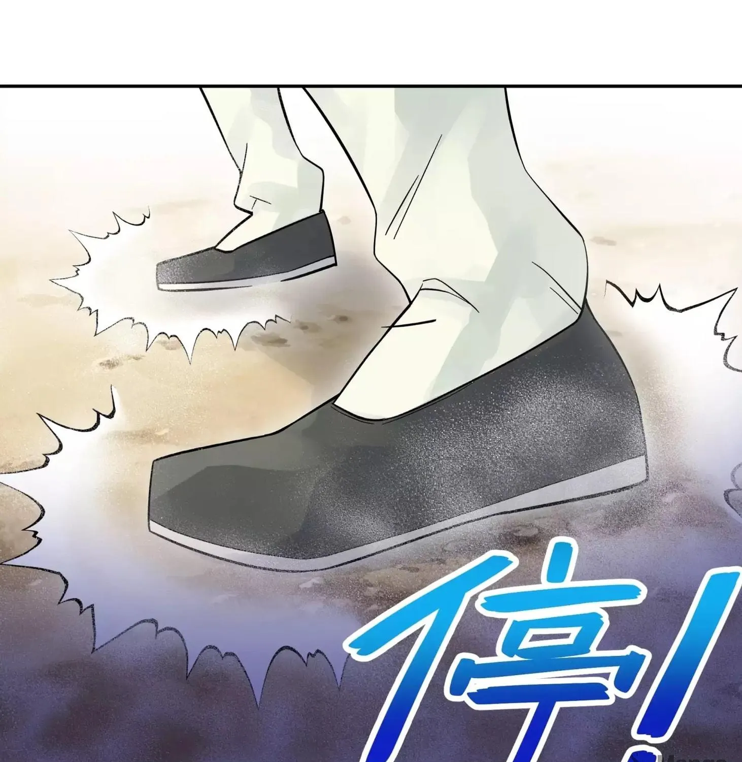 Busted! Darklord Chapter 15 page 112 - 