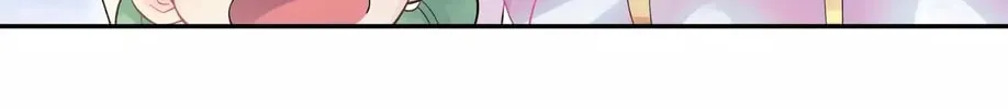 Busted! Darklord Chapter 15 page 127 - 