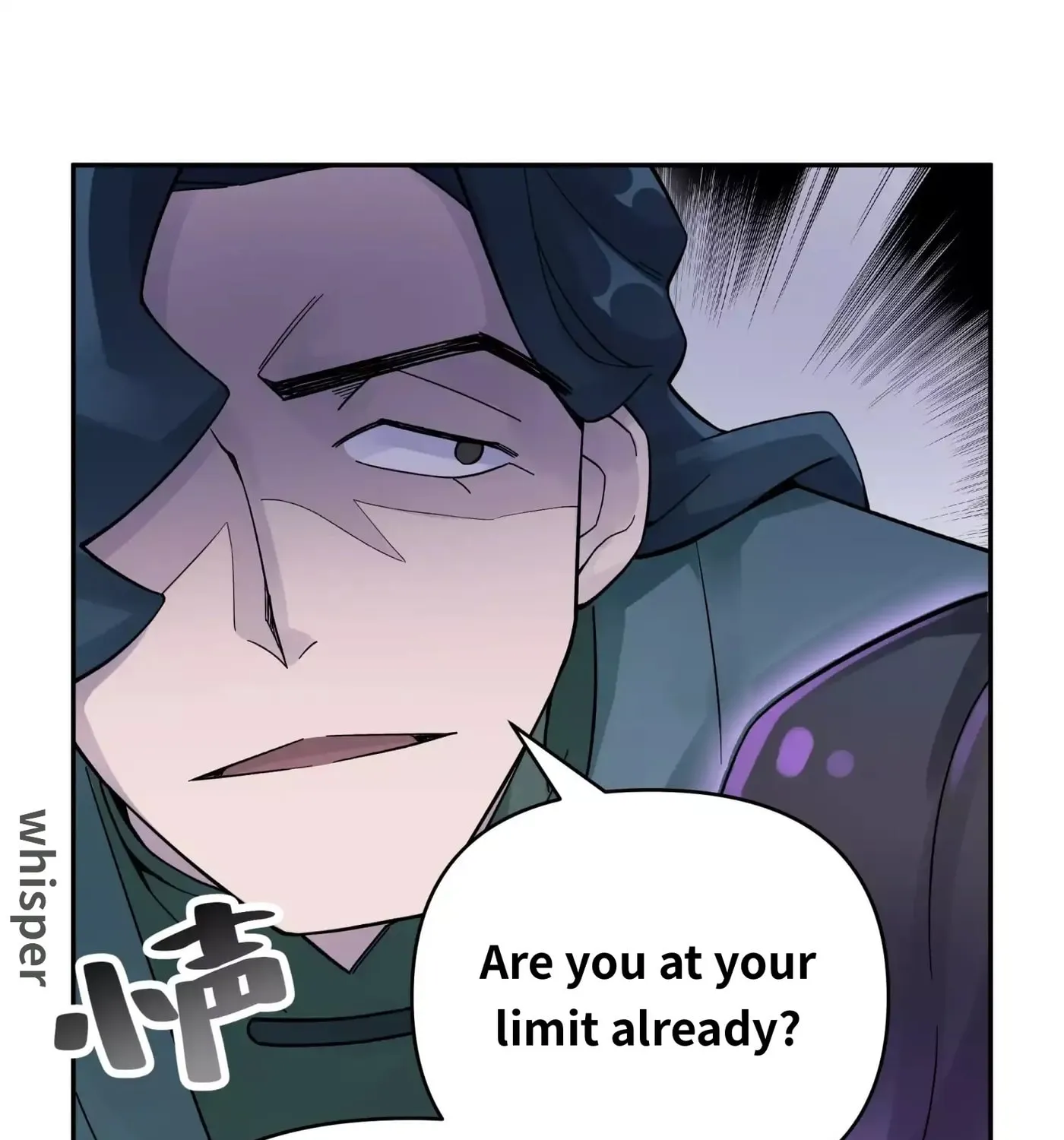 Busted! Darklord Chapter 15 page 68 - 