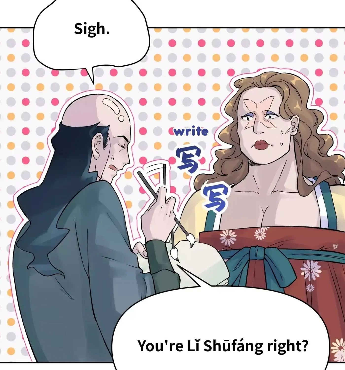 Busted! Darklord Chapter 16 page 111 - 