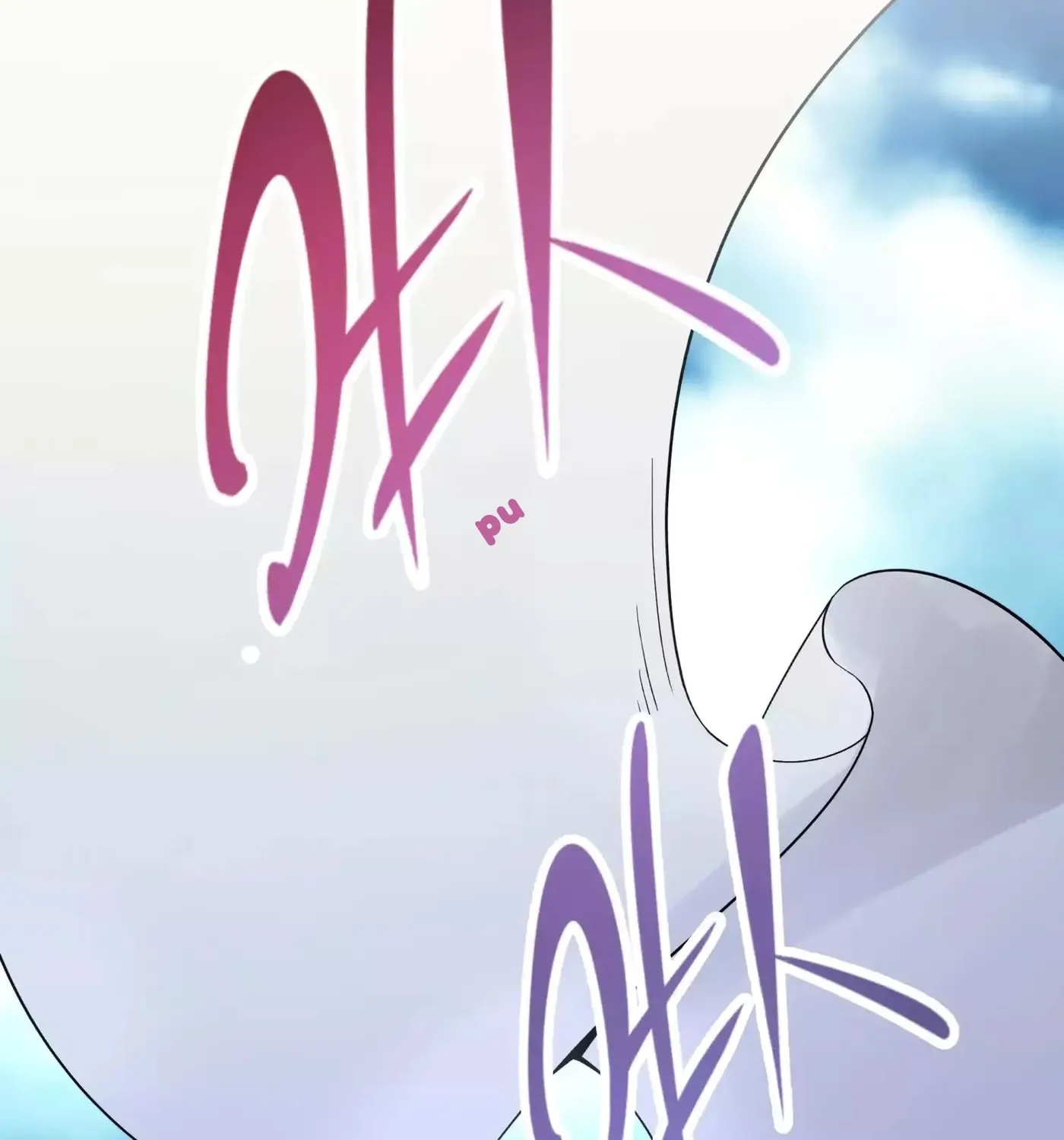 Busted! Darklord Chapter 16 page 13 - 