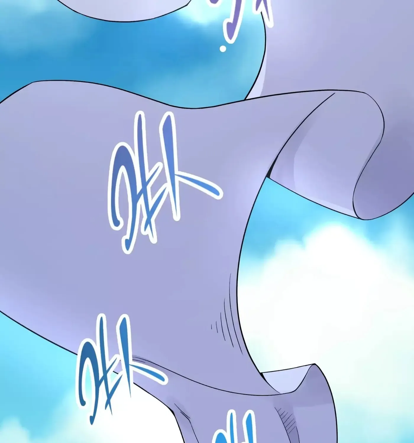 Busted! Darklord Chapter 16 page 15 - 