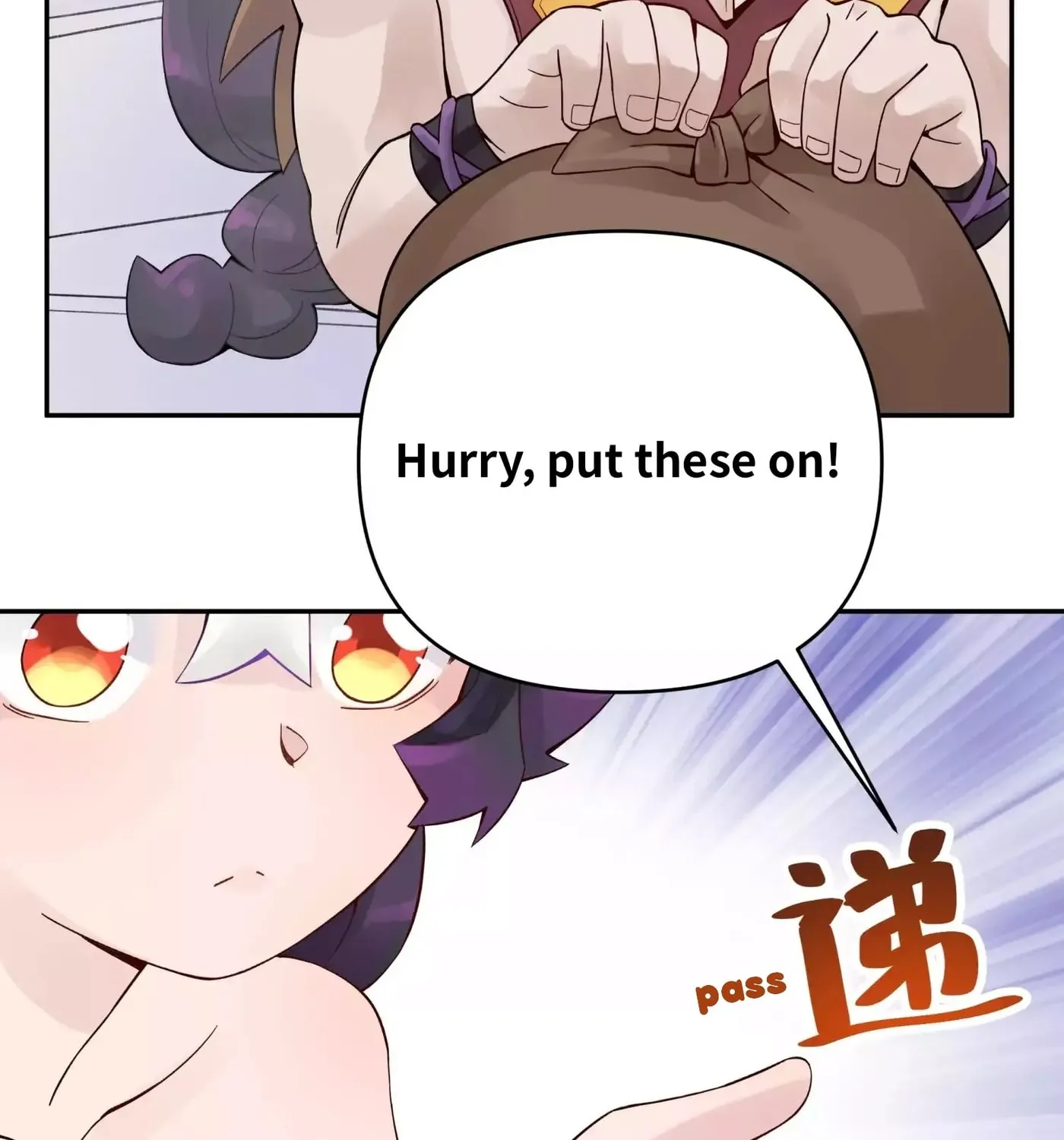 Busted! Darklord Chapter 16 page 25 - 