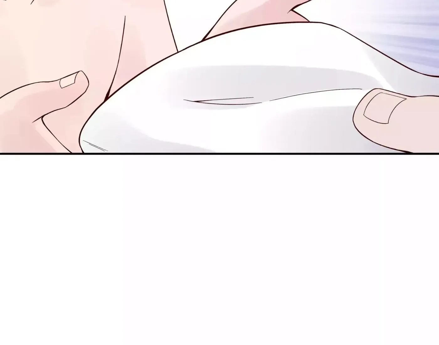 Busted! Darklord Chapter 16 page 26 - 