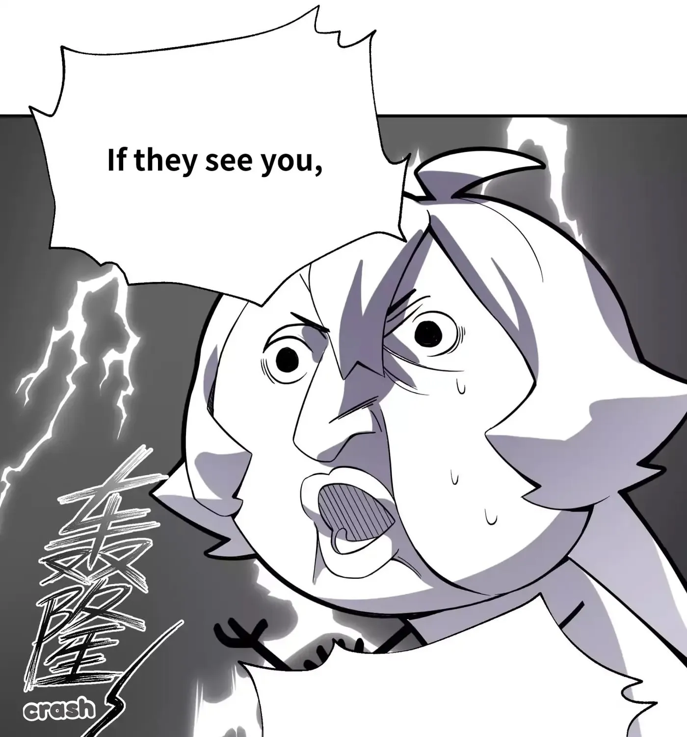 Busted! Darklord Chapter 16 page 31 - 
