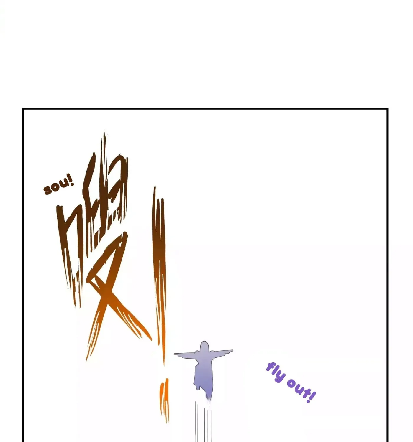Busted! Darklord Chapter 16 page 36 - 