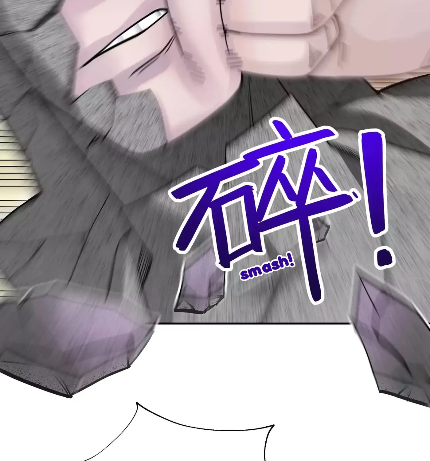 Busted! Darklord Chapter 16 page 51 - 