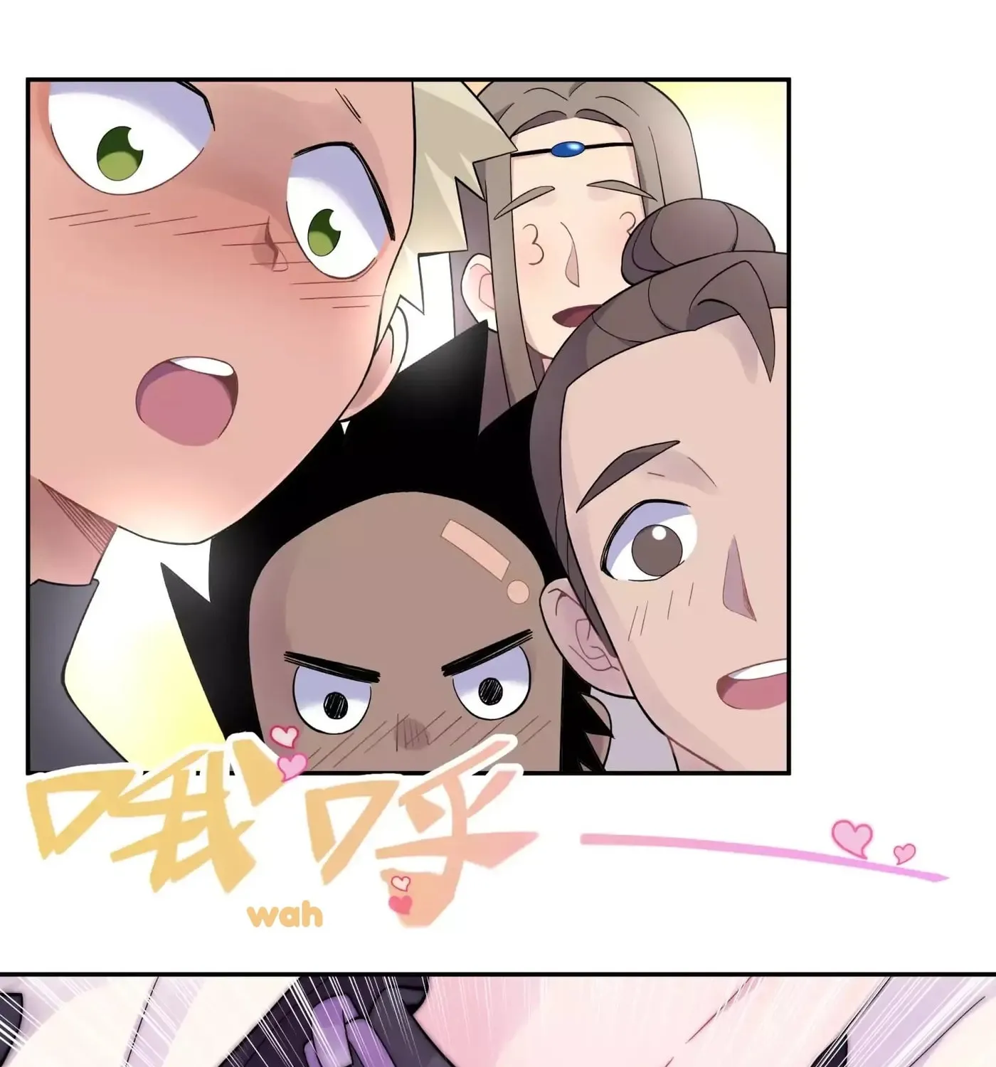 Busted! Darklord Chapter 16 page 66 - 