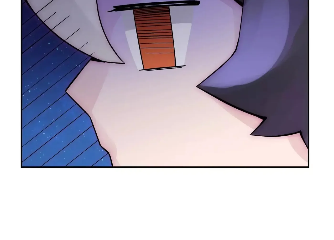 Busted! Darklord Chapter 16 page 76 - 