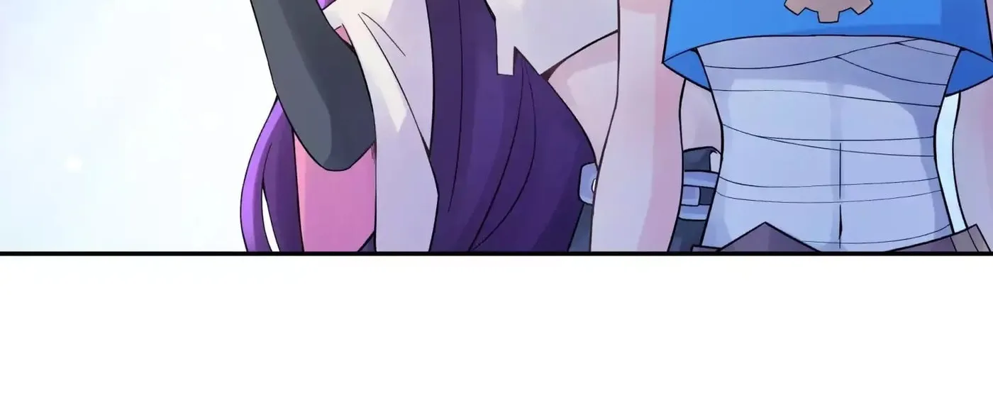 Busted! Darklord Chapter 17 page 105 - 