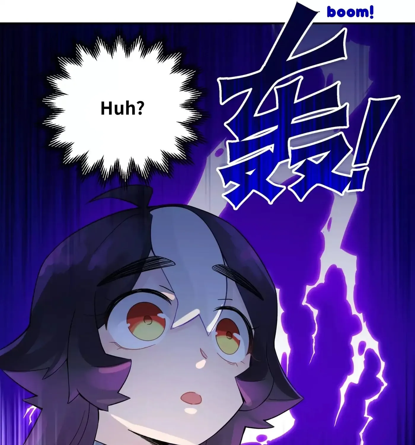 Busted! Darklord Chapter 17 page 149 - 