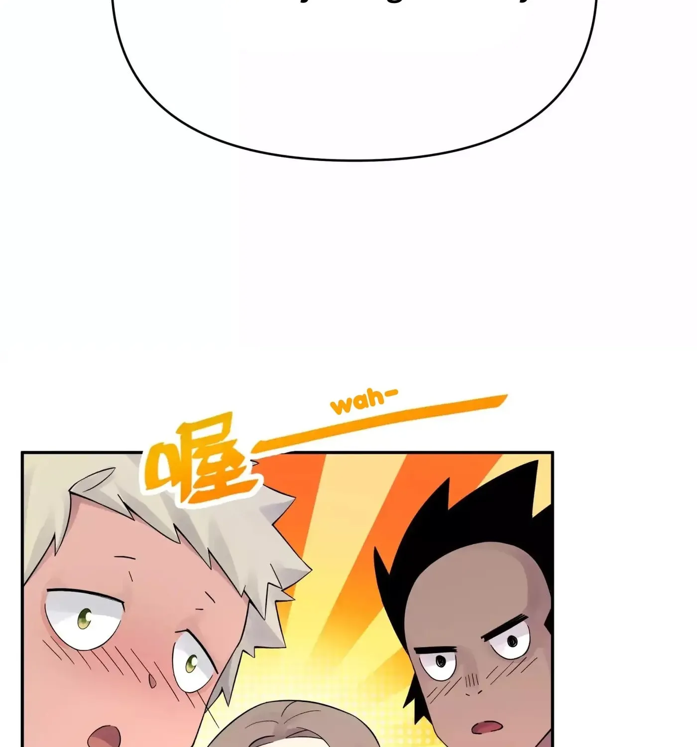 Busted! Darklord Chapter 17 page 66 - 