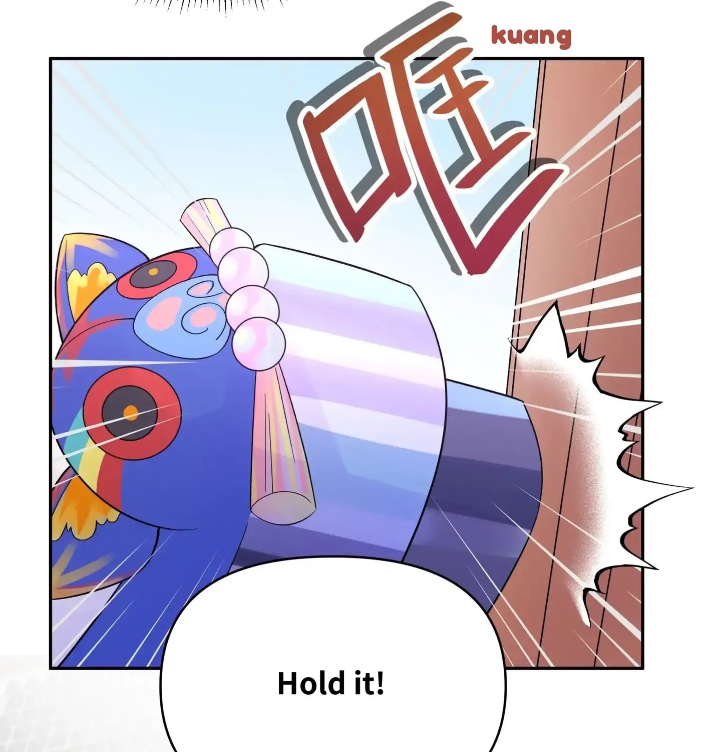 Busted! Darklord Chapter 17 page 82 - 