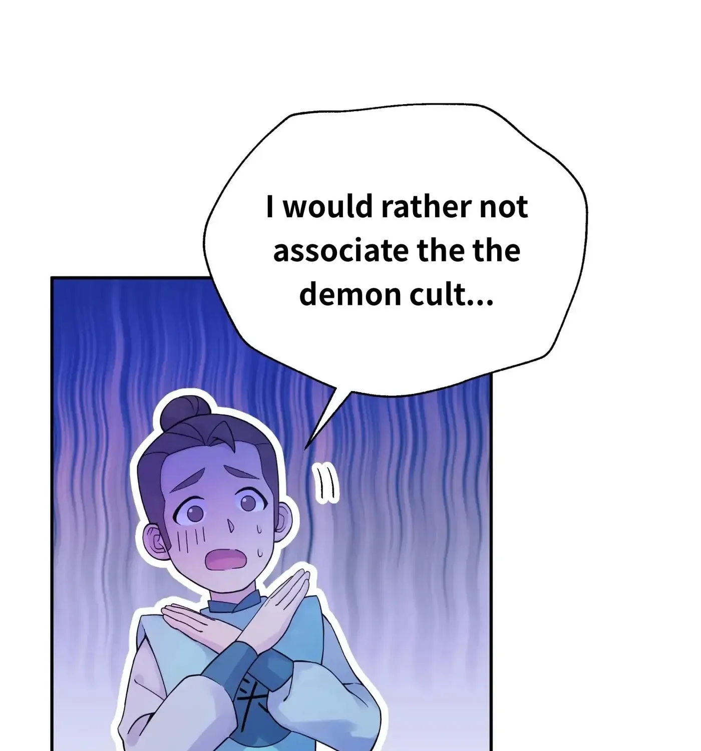Busted! Darklord Chapter 18 page 13 - 