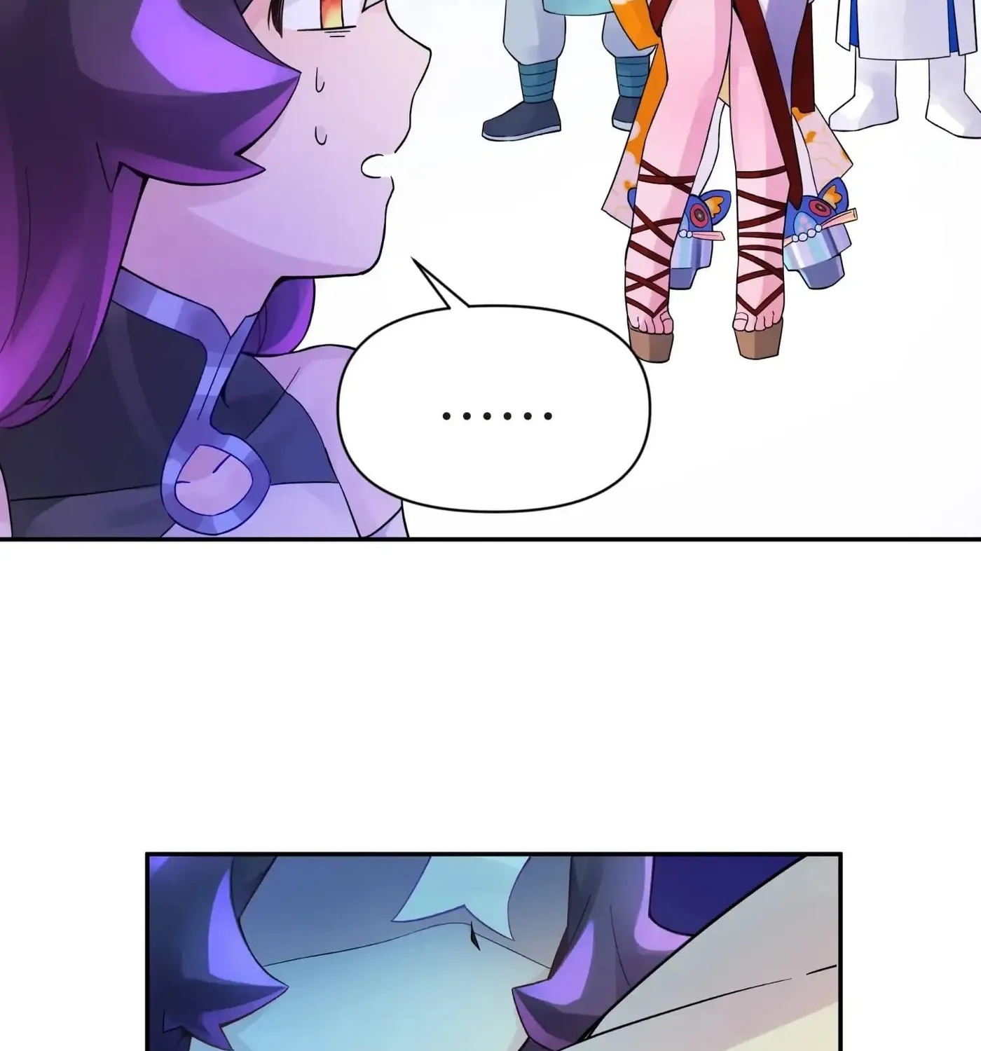 Busted! Darklord Chapter 18 page 18 - 