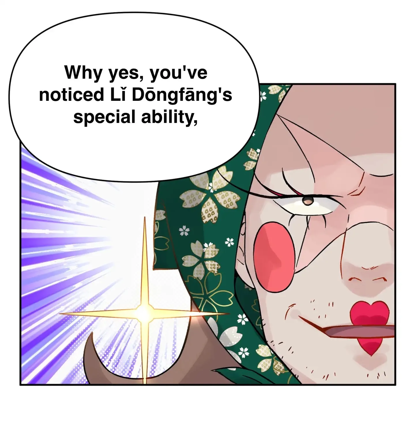 Busted! Darklord Chapter 2 page 103 - 