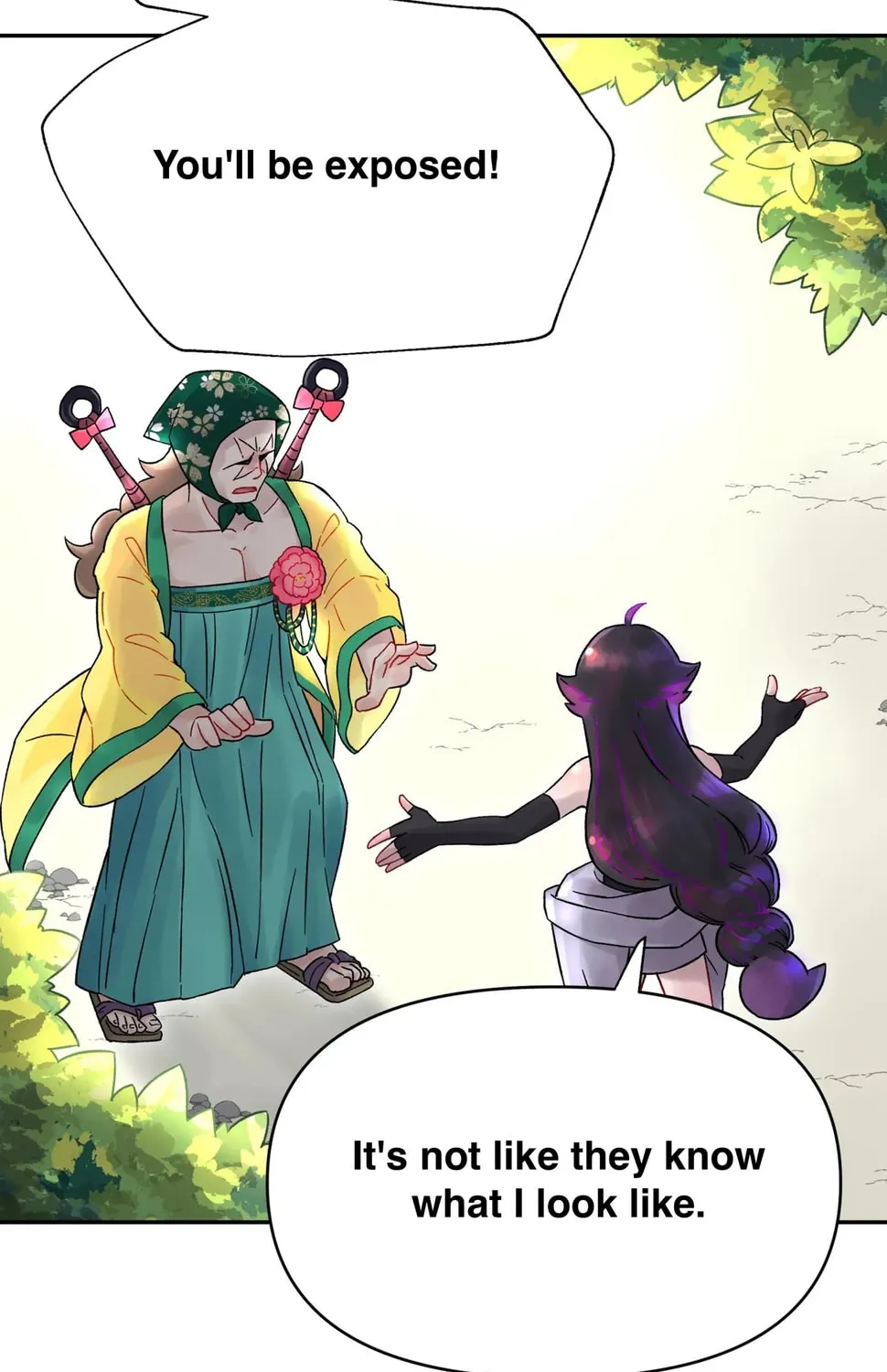 Busted! Darklord Chapter 2 page 120 - 