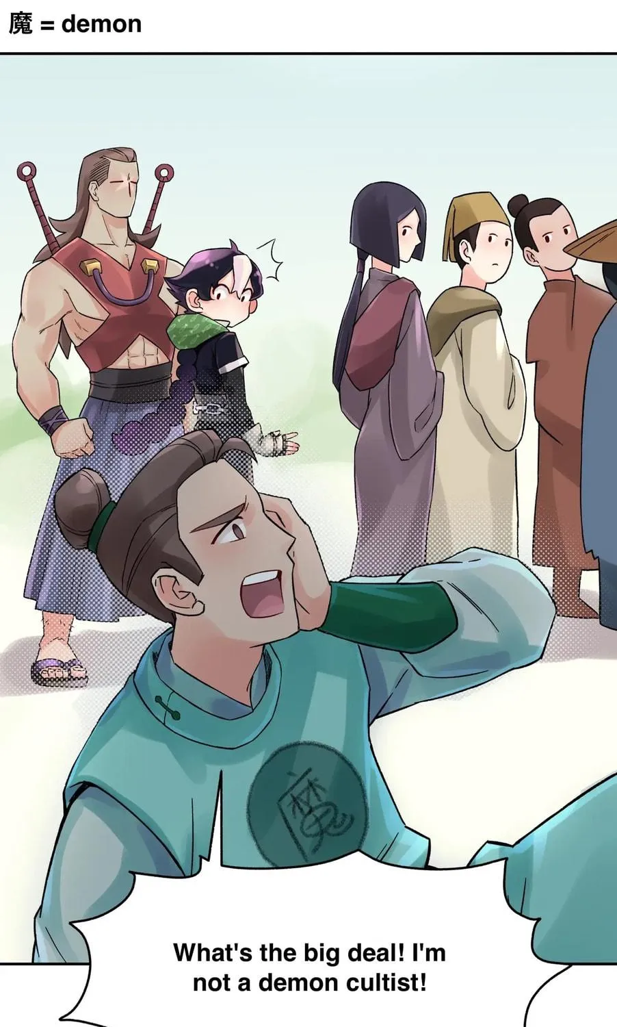 Busted! Darklord Chapter 2 page 20 - 