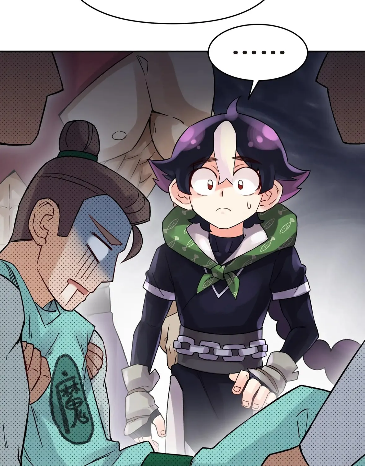 Busted! Darklord Chapter 2 page 34 - 