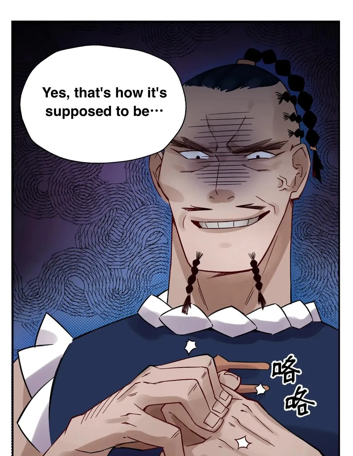 Busted! Darklord Chapter 2 page 67 - 