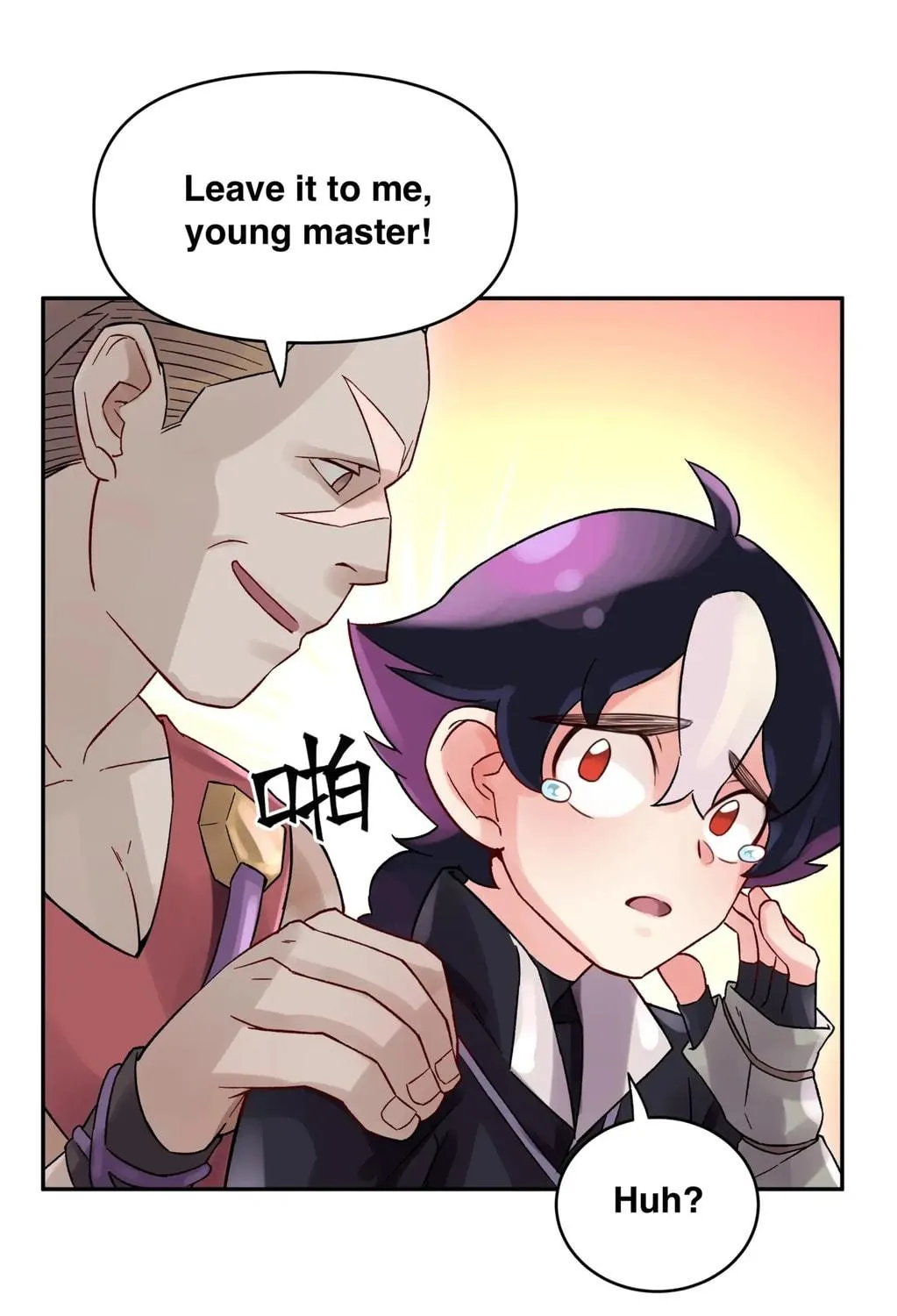 Busted! Darklord Chapter 2 page 71 - 