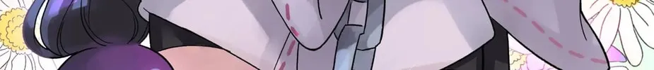 Busted! Darklord Chapter 2 page 86 - 