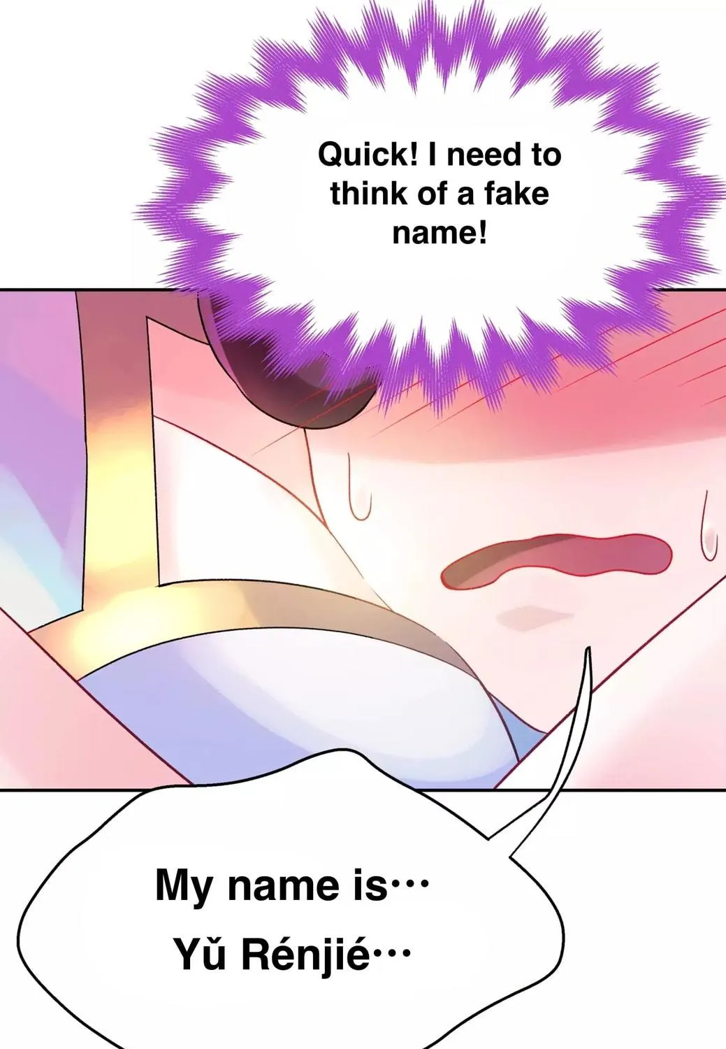Busted! Darklord Chapter 3 page 155 - 