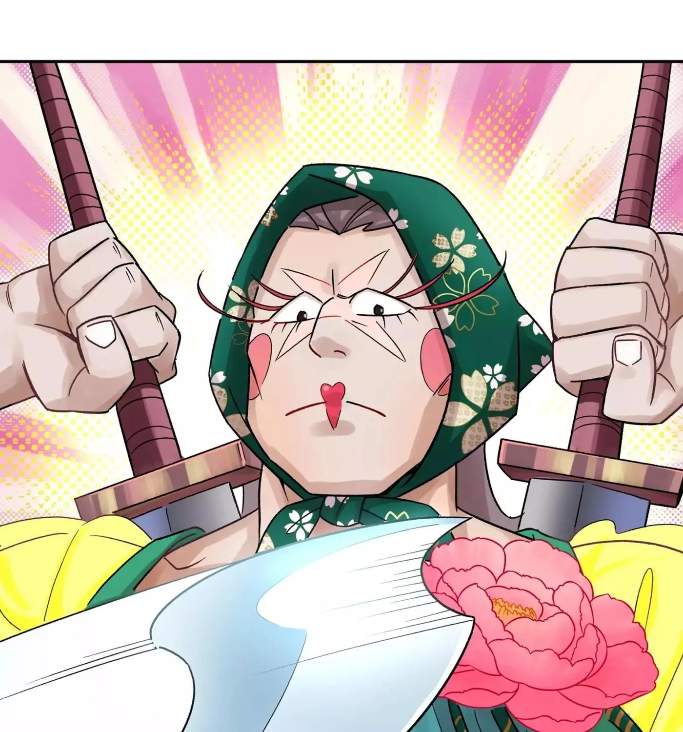 Busted! Darklord Chapter 3 page 19 - 