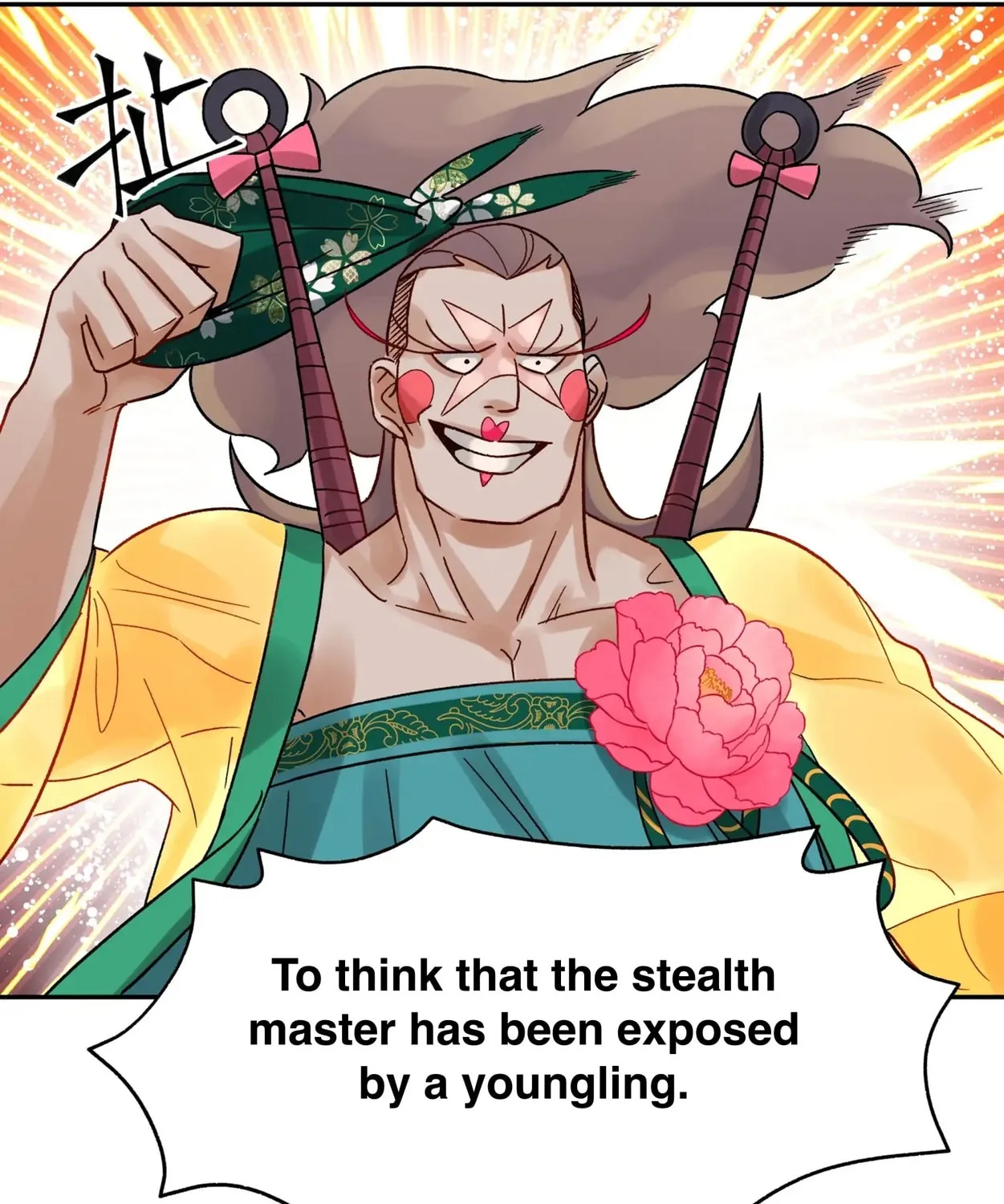 Busted! Darklord Chapter 3 page 30 - 