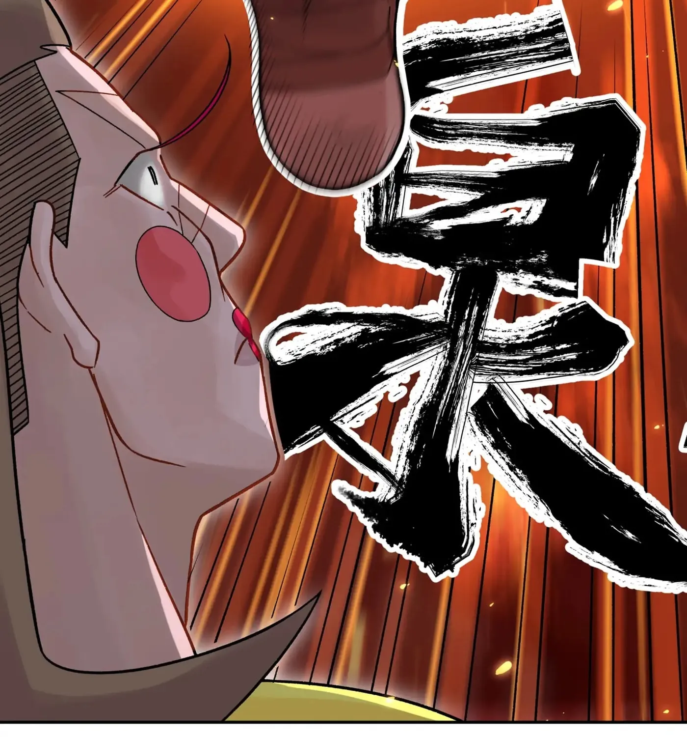 Busted! Darklord Chapter 3 page 89 - 