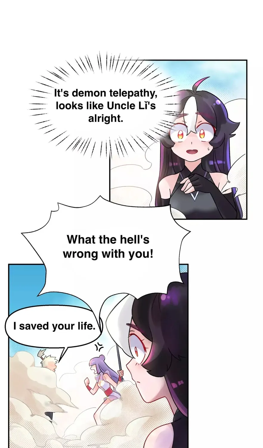 Busted! Darklord Chapter 3 page 97 - 
