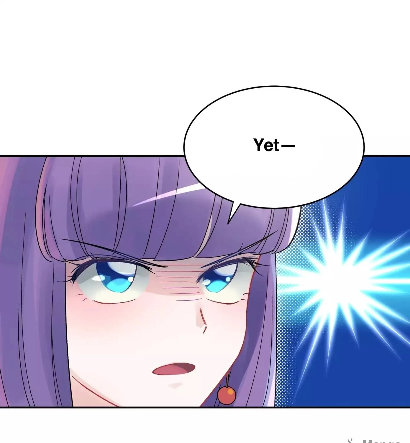 Busted! Darklord Chapter 4 page 17 - 