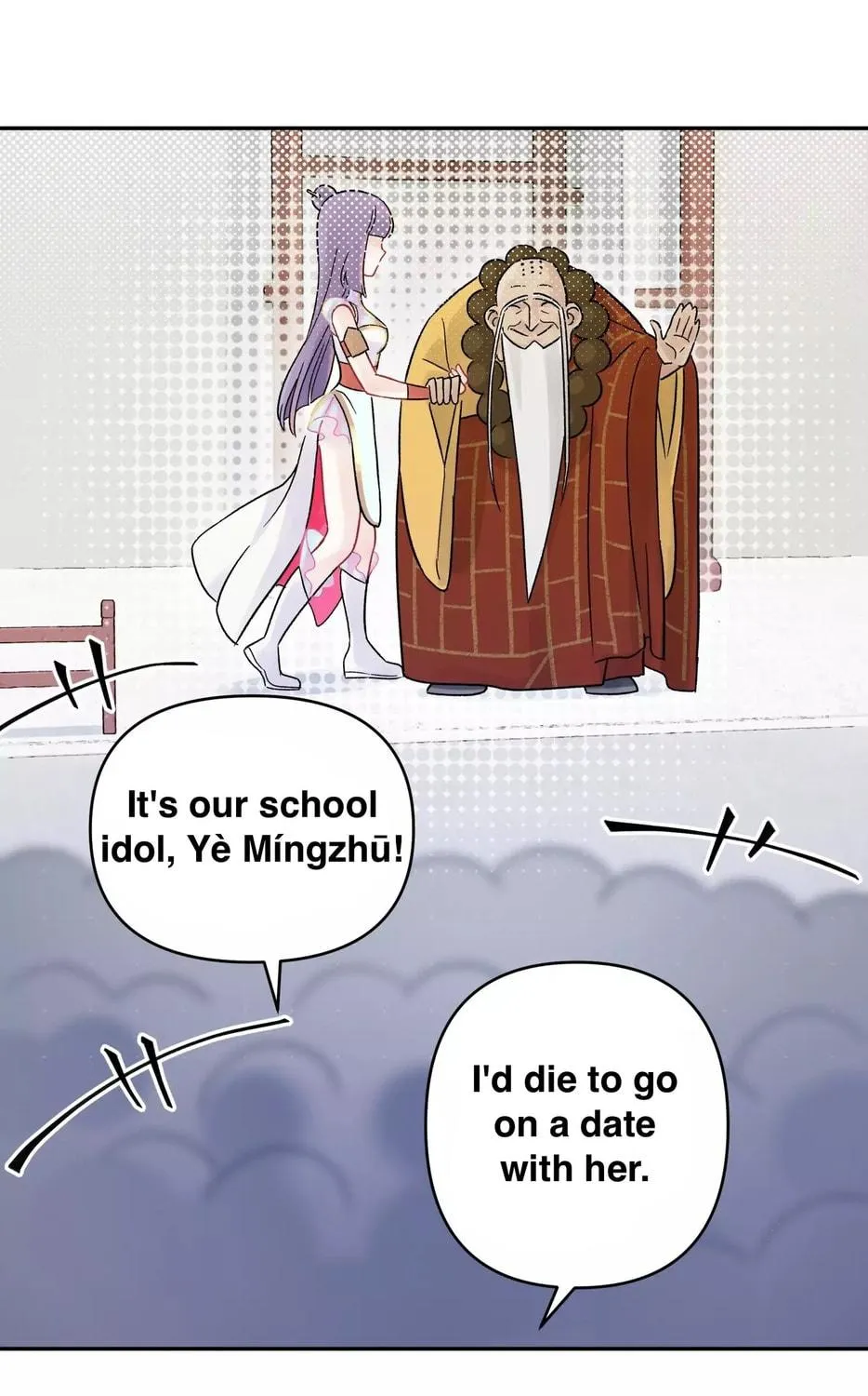 Busted! Darklord Chapter 4 page 55 - 