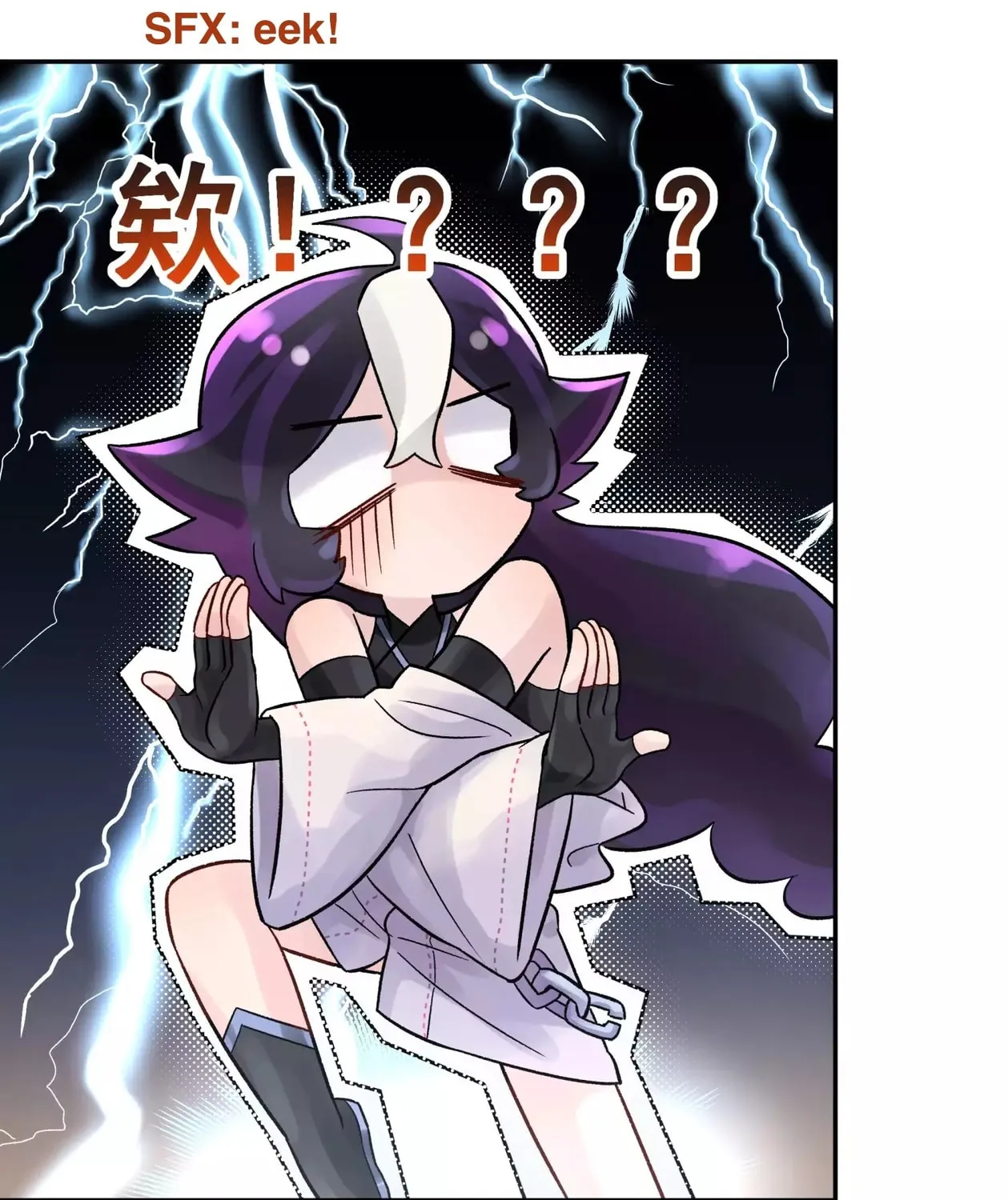 Busted! Darklord Chapter 4 page 79 - 