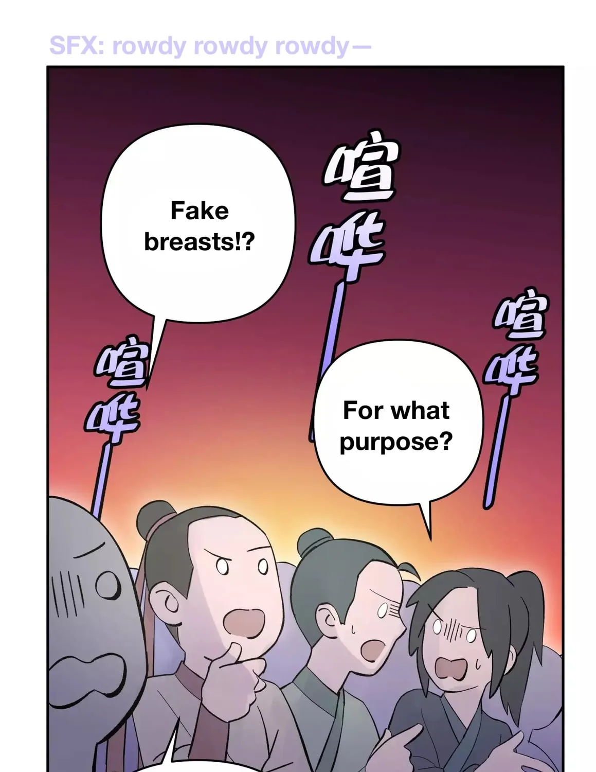 Busted! Darklord Chapter 5 page 110 - 