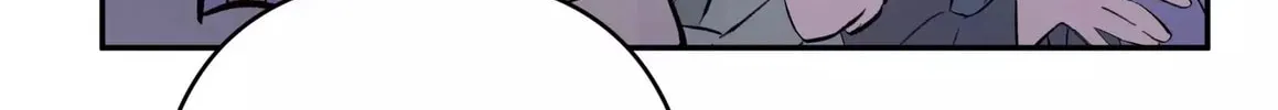 Busted! Darklord Chapter 5 page 111 - 