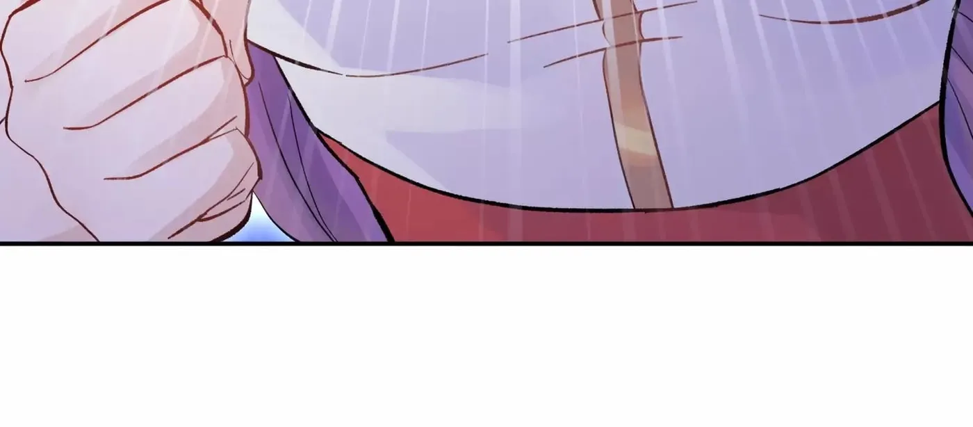 Busted! Darklord Chapter 5 page 125 - 