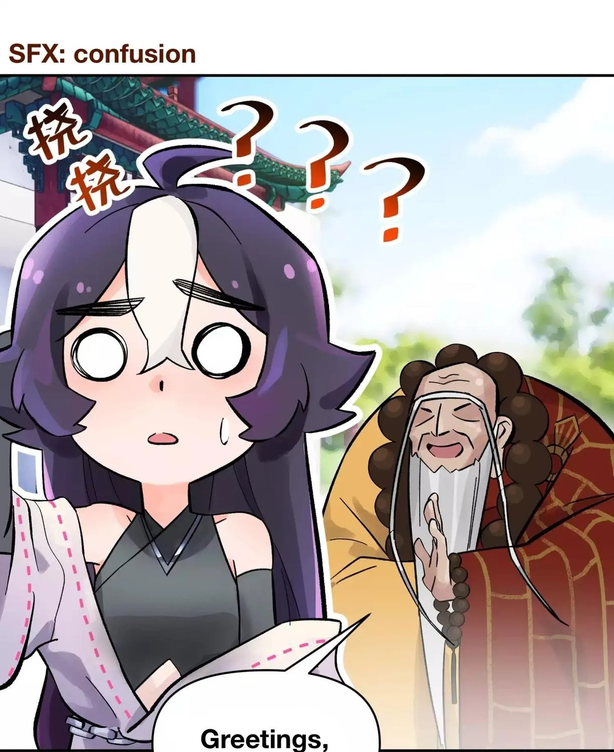 Busted! Darklord Chapter 5 page 39 - 
