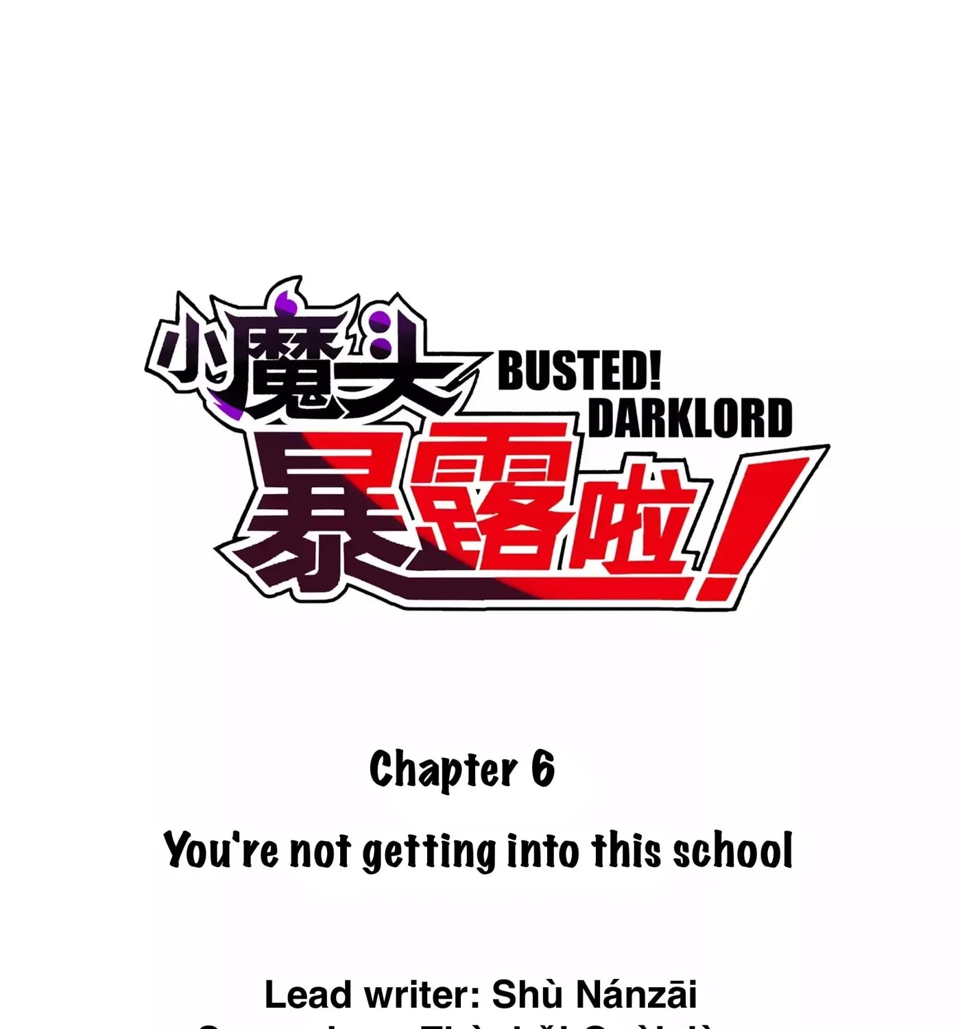 Busted! Darklord Chapter 6 page 1 - 