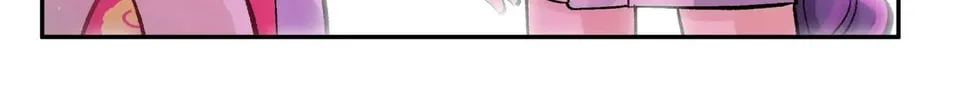 Busted! Darklord Chapter 6 page 104 - 