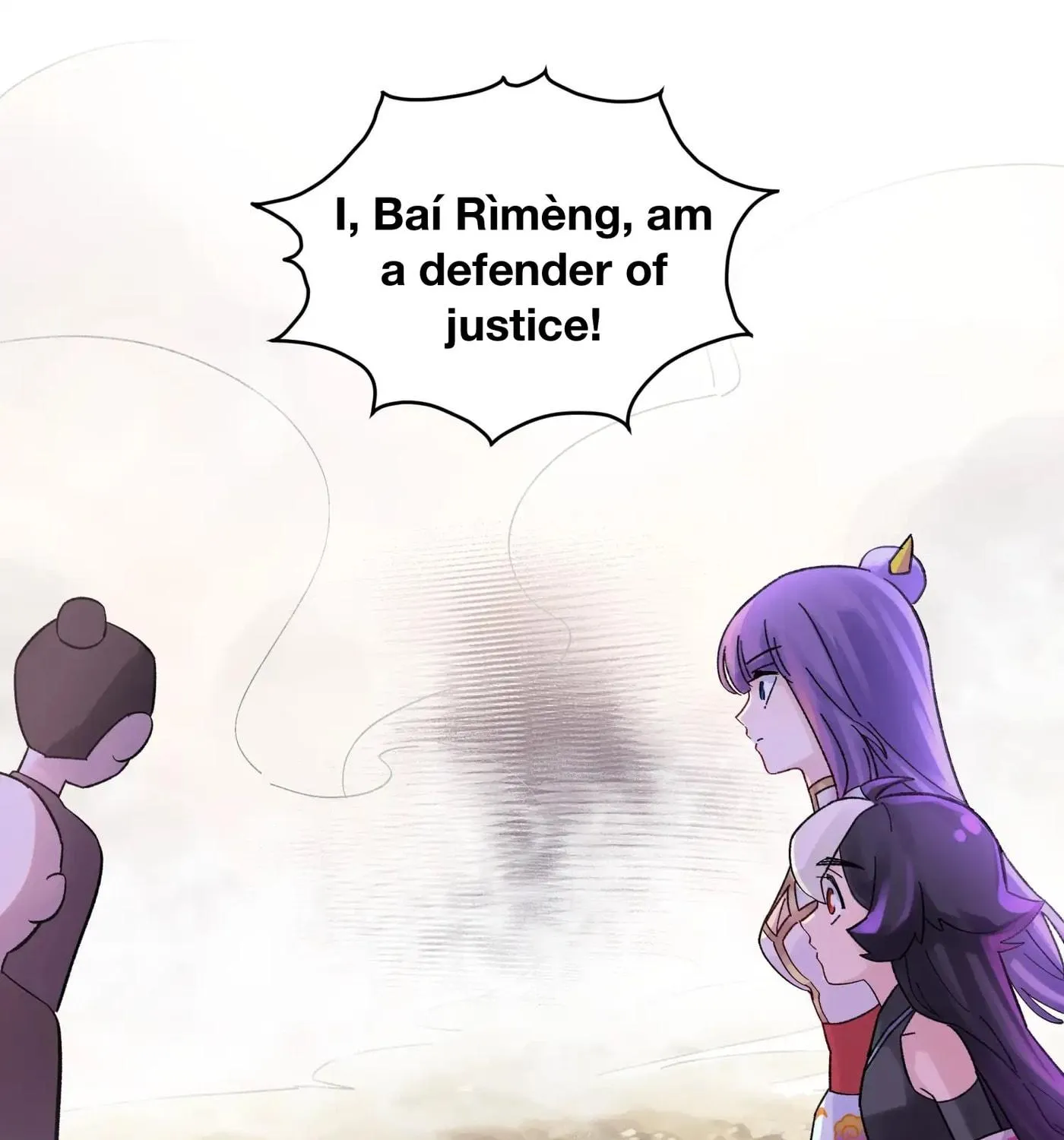 Busted! Darklord Chapter 6 page 171 - 