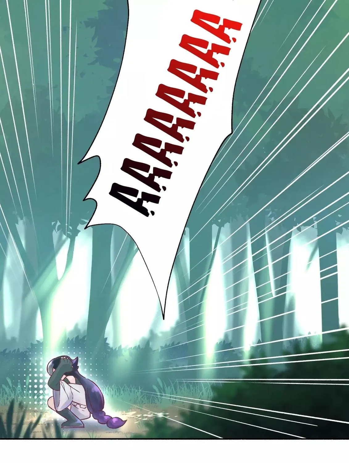 Busted! Darklord Chapter 6 page 5 - 