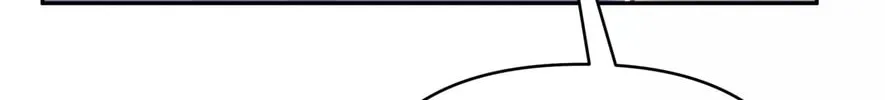 Busted! Darklord Chapter 6 page 43 - 
