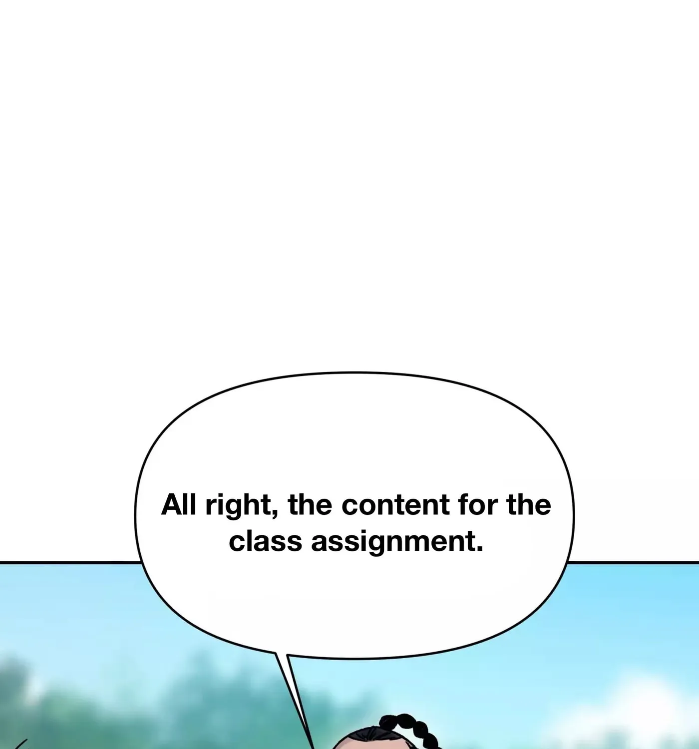 Busted! Darklord Chapter 6 page 68 - 