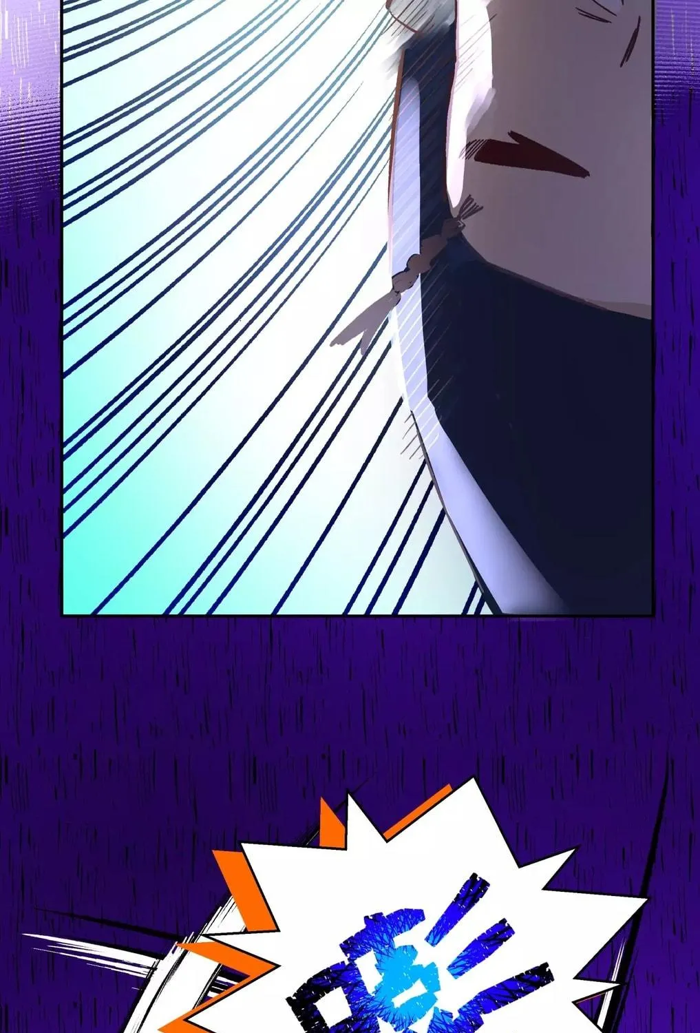 Busted! Darklord Chapter 7 page 116 - 