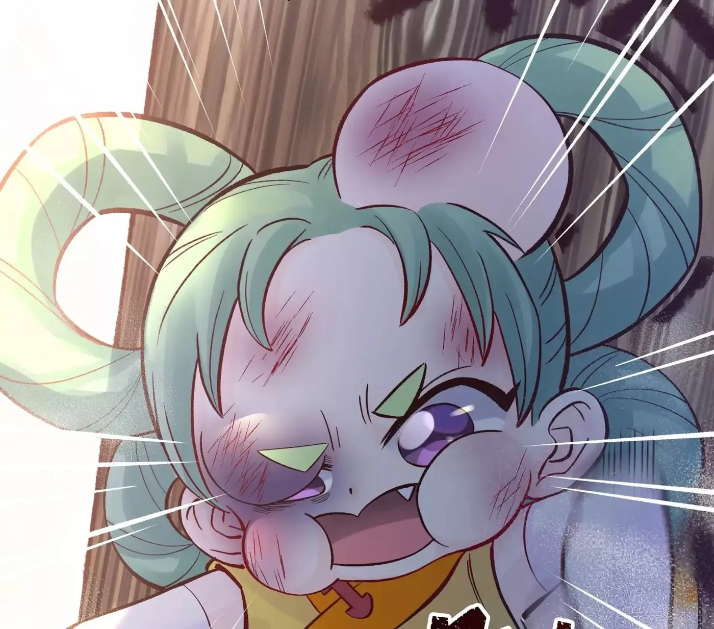 Busted! Darklord Chapter 7 page 125 - 