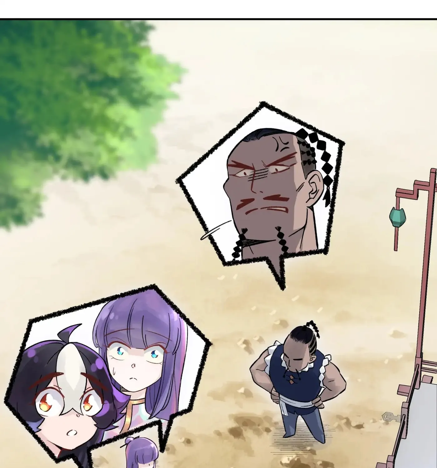Busted! Darklord Chapter 7 page 4 - 